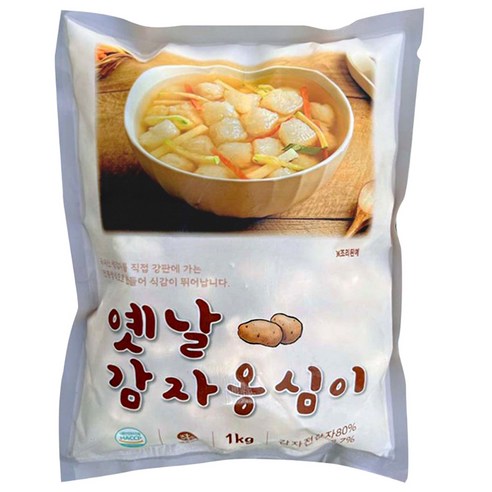 국내산 생감자80% 쫄깃 담백한 감자옹심이1KG