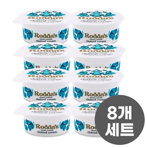 냉동 로다스 클로티드 크림 40gx8개
