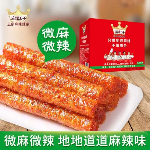 중국식품 마라왕자 라탸아오 중국쫀드기 (약간매운맛)