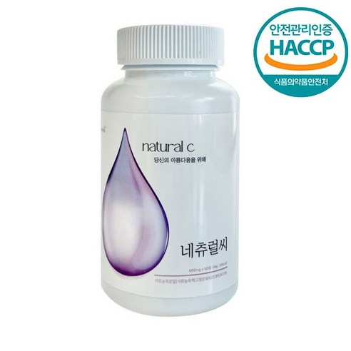 우먼셀렉 네츄럴씨(naturalC) 내추럴씨