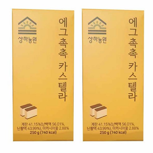 상하농원 에그촉촉 카스텔라 오리지널