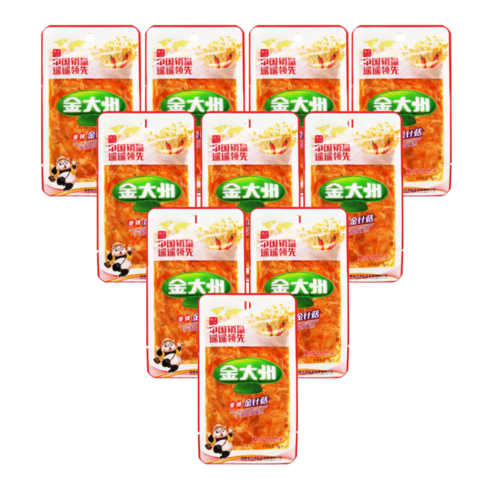 향라 진전구 마라팽이버섯