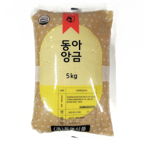 왓푸드동아 고운콩앙금 5kg / 백앙금