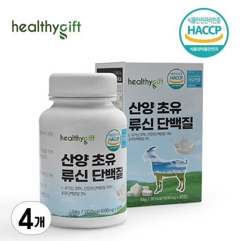 런칭 특가 산양유 초유 류신 단백질 식약처 HACCP 인증 L-로이신 프로틴 정 신규 입점 할인가, 90정, 4개