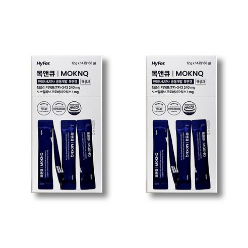 하이퍼 목앤큐 14포입