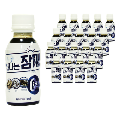 힘나힘바이오 신나는잠깨