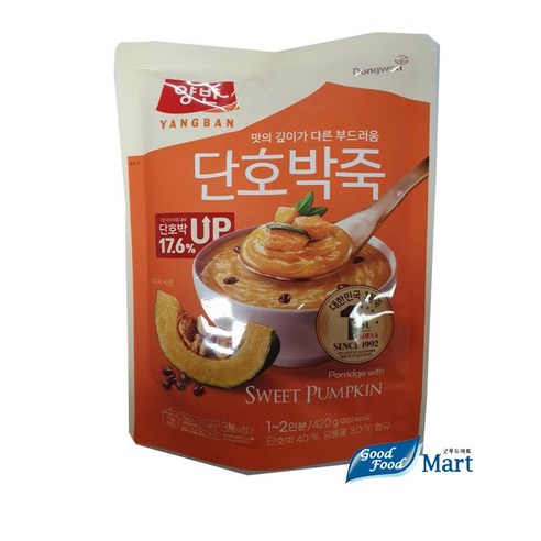 양반죽 파우치 420g 단호박죽 (10봉) 무료배송, 420g, 10개
