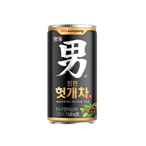 광동 남 진한 헛개차