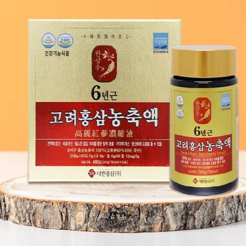 고려홍삼농축액 6년근홍삼정 Rg1 Rg3 진생 면역력 홍삼농축액 홍삼진액 부모님선물 6년근 항산화 기억력개선 뇌건강 고려홍삼 농축액 100% 진세노사이드 피로개선 새해 설날선물세트