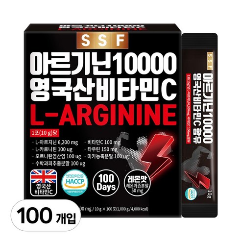 순수식품 아르기닌 10000 영국산 비타민C