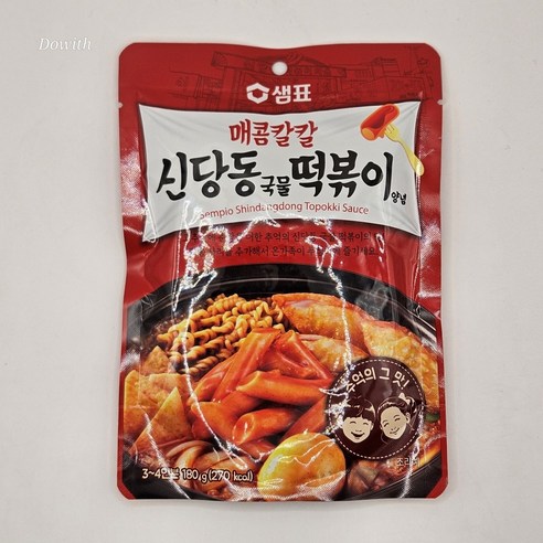 샘표 매콤칼칼 신당동 국물 떡볶이 양념