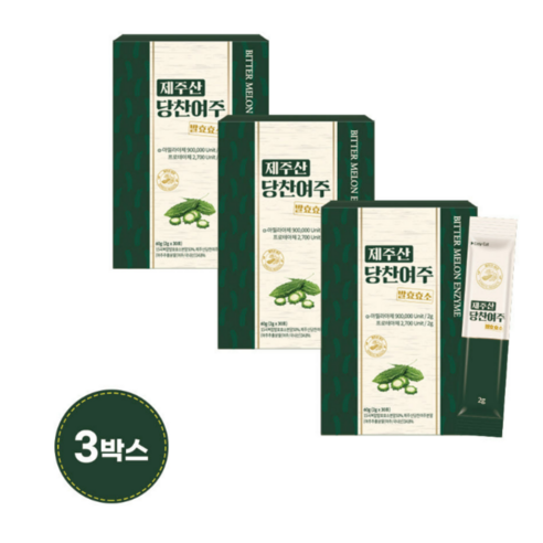 제주산 당찬여주 발효효소