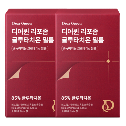 프롬바이오 디어퀸 리포좀 글루타치온 필름 식약청인증 밀크세라마이드 콜라겐 함유 HACCP