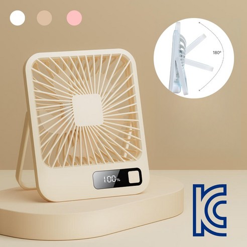 모누르 슬림한 저소음 접이식 탁상용 선풍기 2in1