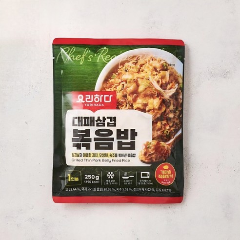요리하다 대패삼겹 볶음밥 250g