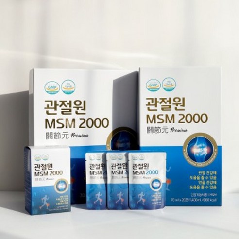 관절원 관절케어 MSM 2000 마시는 MSM 2000 엠에스엠 흡수가 빠른 무릎 관절 건강 식이유황 마시는 영양제