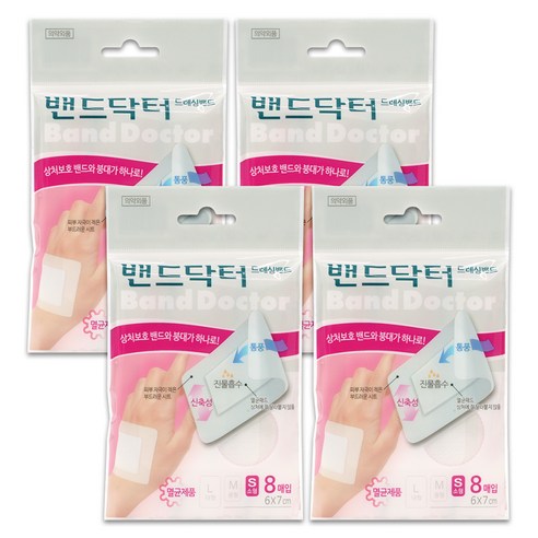 밴드닥터 드레싱밴드 S 소형(6X7cm) 8매입 x 4개, 상처 드레싱 반창고, 4개