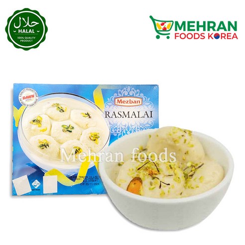 MEZBAN Rasmalai (Cheese Dumplings in creamy sauce) 20pcs 1kg / 라스말라이