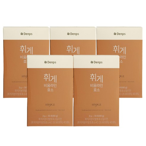 덴프스 휘게 비움라인 효소 곡물맛 발효 효소