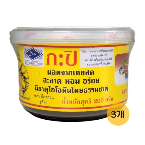 태국 새우젓 가피 쏠티드 쉬림 페이스트 할랄 / Thai Salted Shrimp Paste Halal