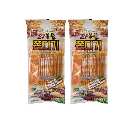 21곡물 쫀디기