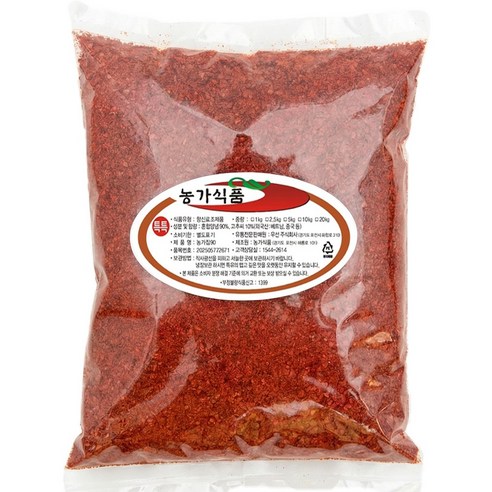 여신 중국산 고추가루 조미 김치용 보통맛