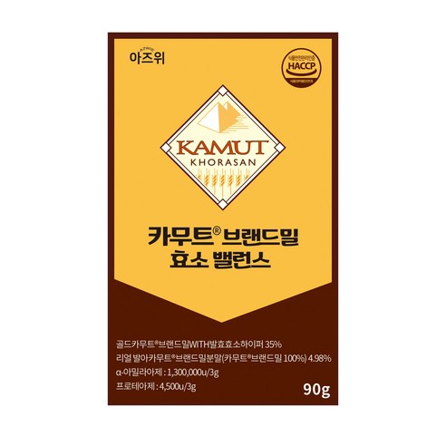 카무트 효소 식약청 HACCP 인증 캐나다 정품 30포, 1개, 90g