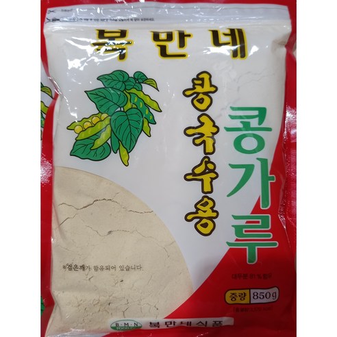 콩국수용콩가루 850G복만네 2개