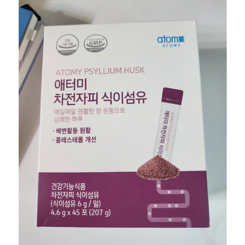 애터미 차전자피 식이섬유 5g x 45개입