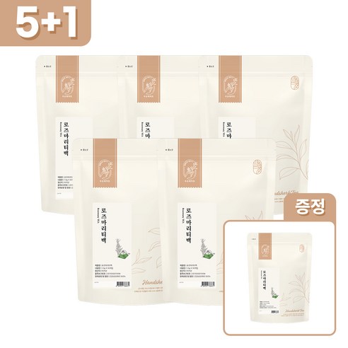 [5개 선택시 1개 더] 두손애약초 로즈마리 차 티백 (시음용 5티백 추가 증정), 1g, 5개, 50개입