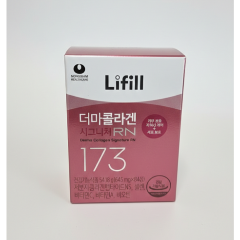라이필 더마콜라겐 시그니처RN 피부보습 자외선케어