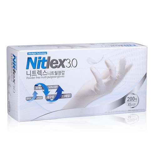 니트렉스 3.0 니트릴 장갑 XS, 화이트, 미니(XS), 1개