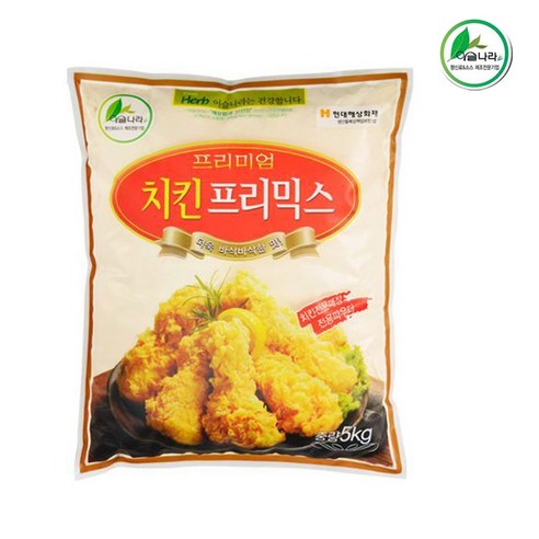 이슬나라 치킨프리믹스