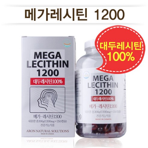 인지질 영양제, 포스파티딜콜린 / 캐나다 메가레시틴1200 (1병 * 250캡슐) / 4개월분 콜레스테롤 개선