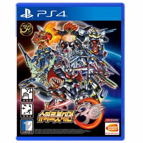 [새상품 우체국택배/OPP비닐봉투 증정] 플스4 슈퍼로봇대전30 / PS4 Super Robot Wars 30 [국내발매 한글판] 플레이스테이션4 PLAYSTATION4