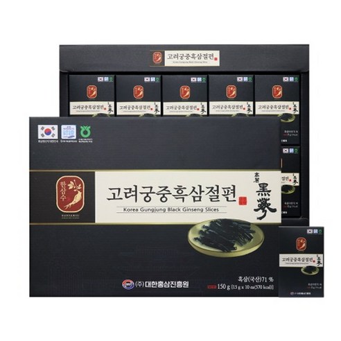 한삼수 고려궁중흑삼절편 150g, 1박스, 150g