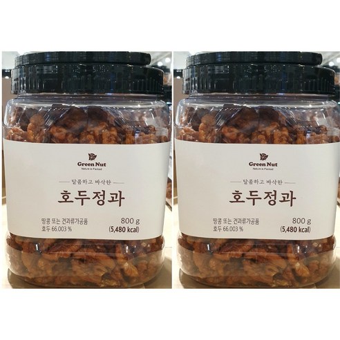 코스트코 그린너트 호두정과 800g 호두강정 달콤 바삭 간식 안주 비정제설탕, 2개, 800g