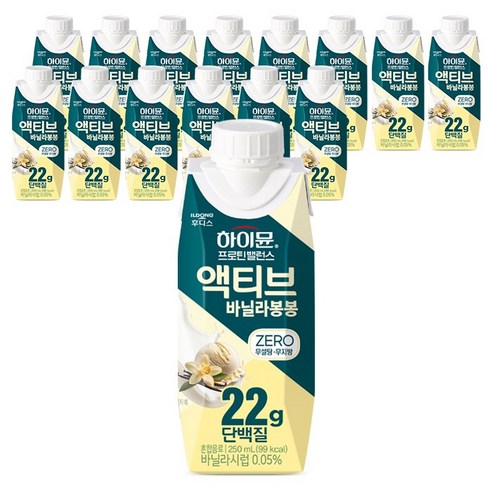 하이뮨 프로틴 밸런스 액티브 22g 바닐라봉봉 ZERO