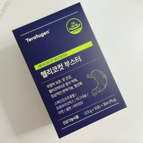 테라퓨젠 헬리코컷 부스터 TERAFUGEN