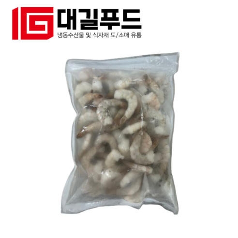 흰다리 새우살 생칵테일 21/25 900g 냉동 깐 새우 일식재료 해산물 생칵테일 감바스 칵테일새우