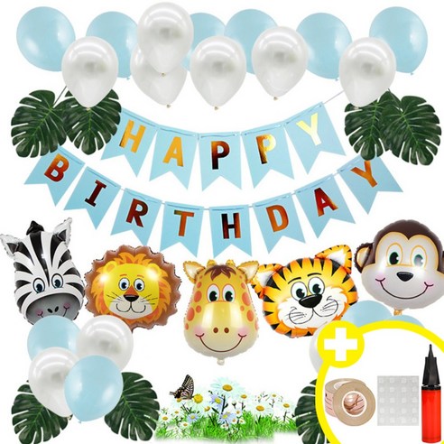 [큐트 파티] 동물원 사파리 은박 풍선 생일파티 이벤트 가랜드 파티용품세트 인생샷 포토존 연출템 6옵션 [에브리띵스마일] 1020, 1세트, 블루