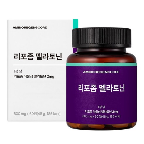 아미노리젠 코어 리포좀 식물성 멜라토닌 식약처 HACCP 인증, 1박스, 60정