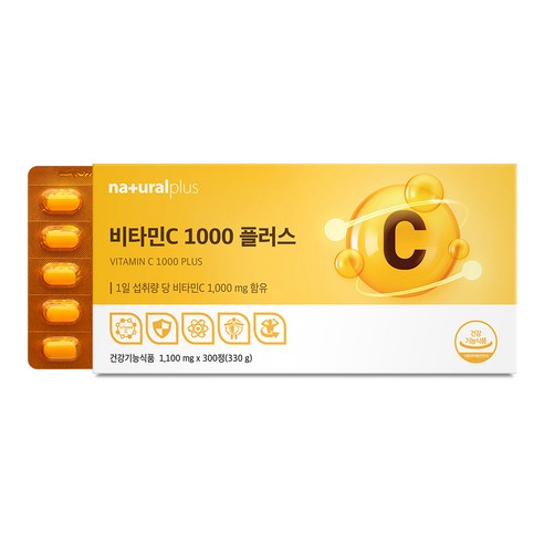 [단독특가][초대용량] 내츄럴플러스 비타민C 1000 플러스 / 고함량 비타민씨 NON-GMO, 300정, 1박스