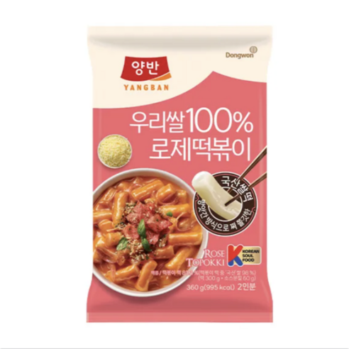 동원 양반 우리쌀 로제떡볶이