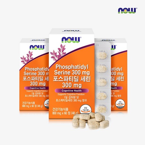나우푸드 포스파티딜세린 두뇌엔 PS 300mg 60정 3박스 3개월분, 3박스, 60정