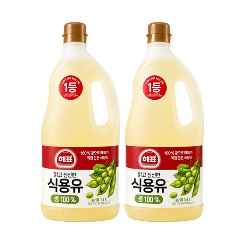 해표 콩기름 식용유