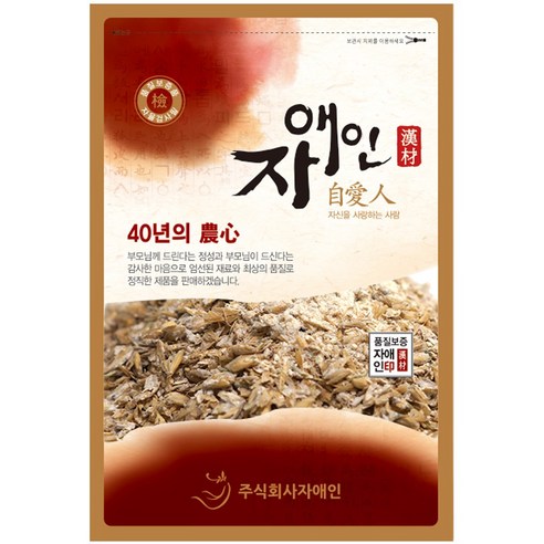 자애인 국산 보리 엿기름 2kg 국산 보리 100% 엿질금 식혜만들기용, 2kg, 1개