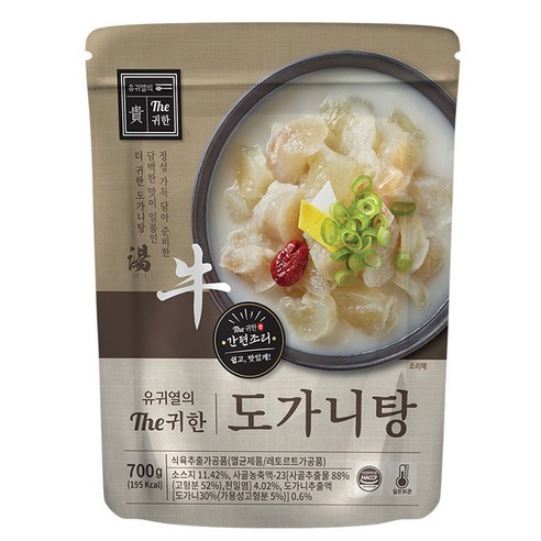 유귀열 The귀한 도가니탕 700g 10팩