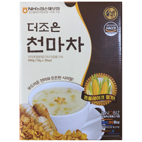 부드러운 천마와 든든한 시리얼 더조은 천마차