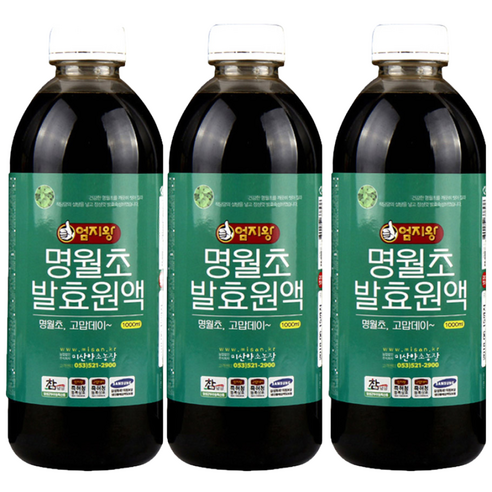 약초약선생 국산 명월초발효원액